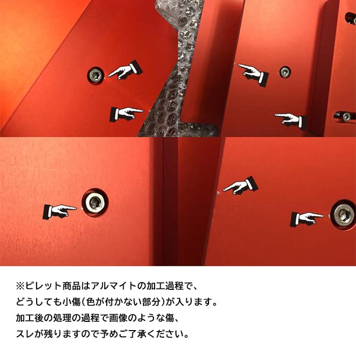 Amazon | CRS ESSEX ビレット サイドブレーキカバー 1型～7型対応